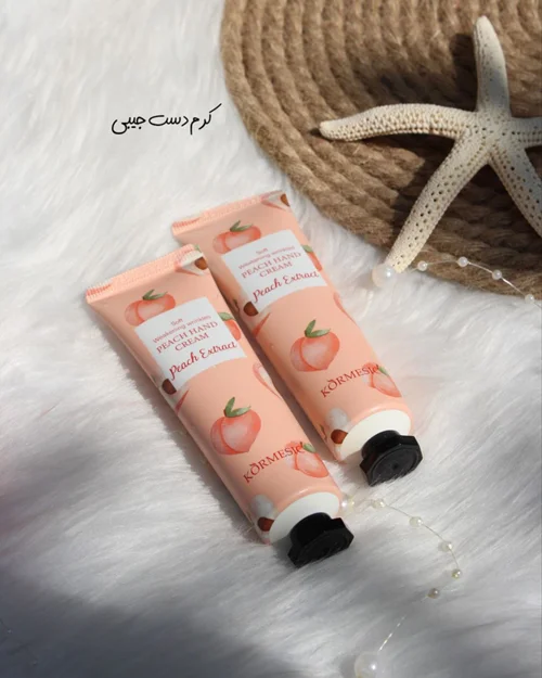 کرم دست کورمسیس Kormesic – آبرسان و نرم‌کننده با عصاره هلو و آووکادو